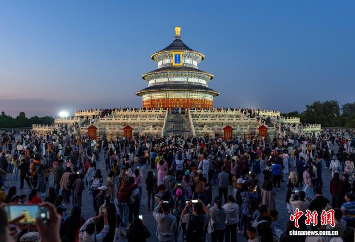 国庆中秋假期北京接待游客超2509万人次