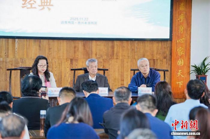 文化名家对话：文学不应被焦虑所裹挟