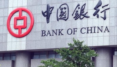 经济学家研判：中国资本市场长期发展动能持续积聚