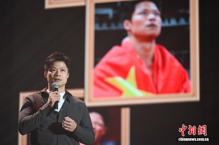 苏炳添当选广东省田径协会第六届会长