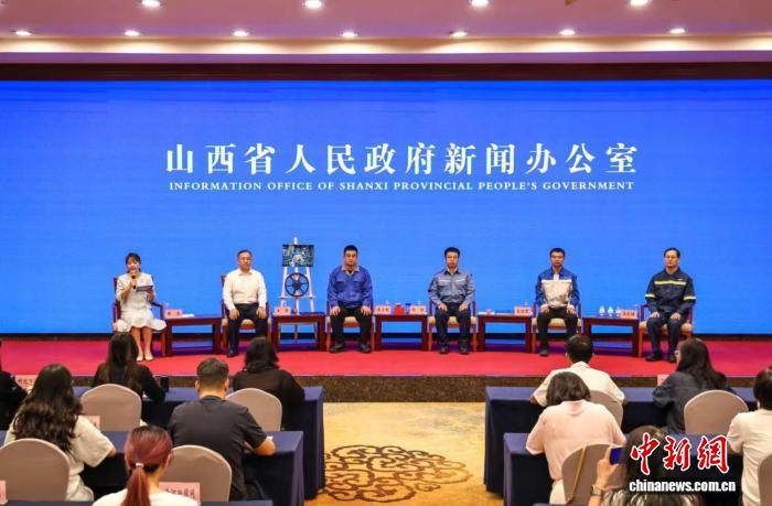 山西瞄准新能源金属材料产业高地