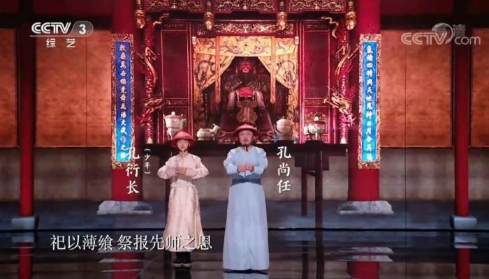 【古人有瘾】他写出一段凄美的爱情，也经历了最寂寞的人生