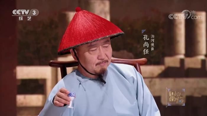 图片来源：《国家宝藏》视频截图