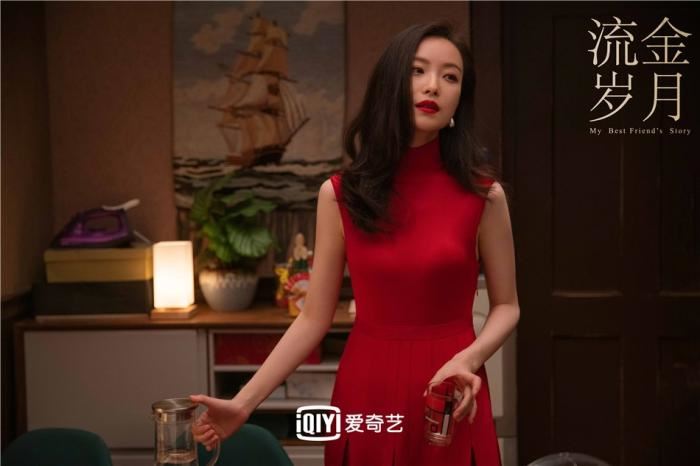 《流金岁月》剧照 《流金岁月》剧照