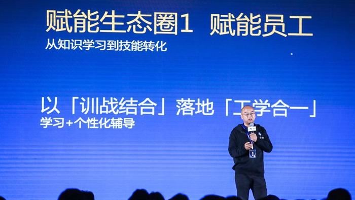 益策教育总裁 李发海 益策教育总裁 李发海