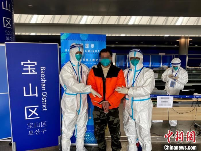 上海警方表示，将持续深入贯彻落实党中央关于反腐败国际追逃追赃工作的决策部署，持续开展外逃经济犯罪嫌疑人的缉捕和劝返工作。(上海警方供图)