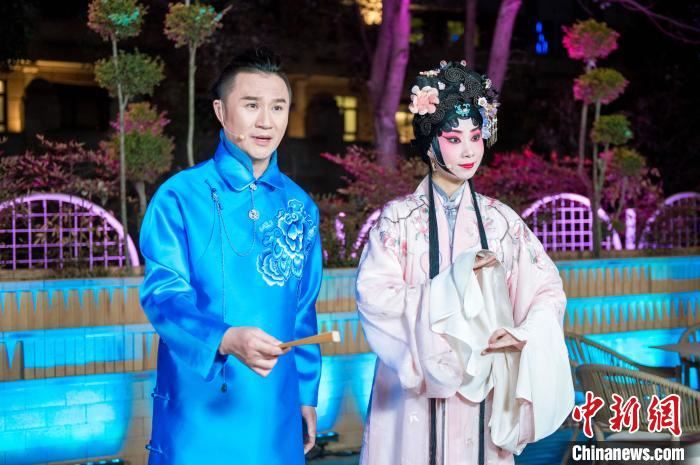 “书店奇妙夜”。上海张军昆曲艺术中心 供图