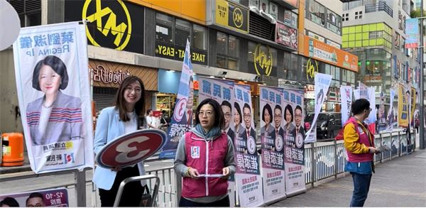 請珍惜民主的權力 請珍惜民主的權力