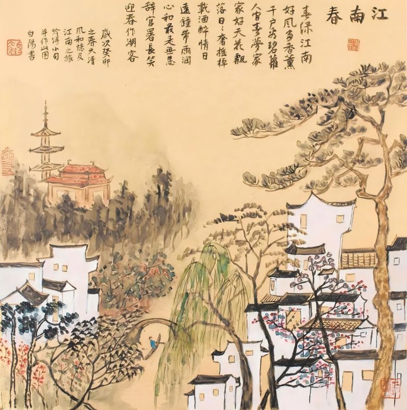 专访当代艺术大家旭宇：大器终成，诗书画三绝