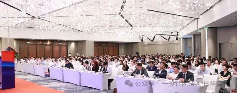 即刻出海 遇见未来 || 为“出海者”点赞，为“未来”加油——参加 “2025 投资未来机会大会”有感