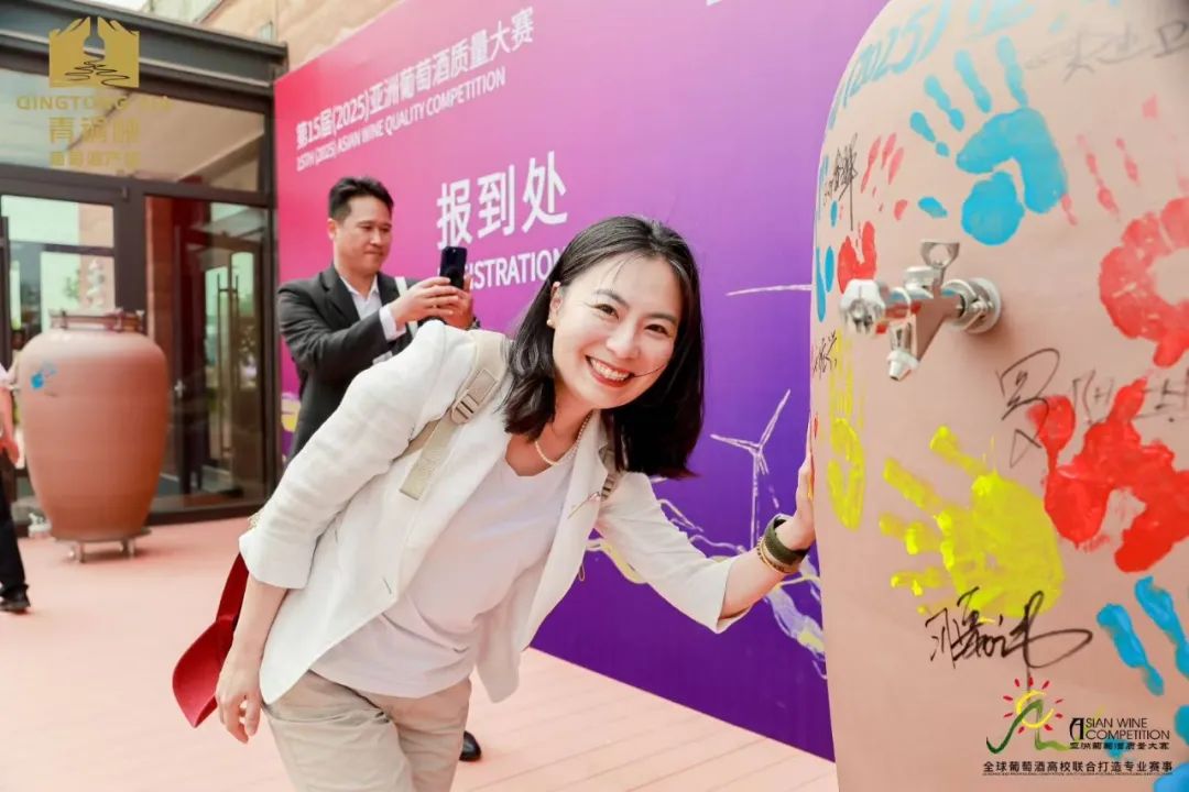 宁夏葡萄酒亚酒赛“墙外开花”背后的文化传播启示