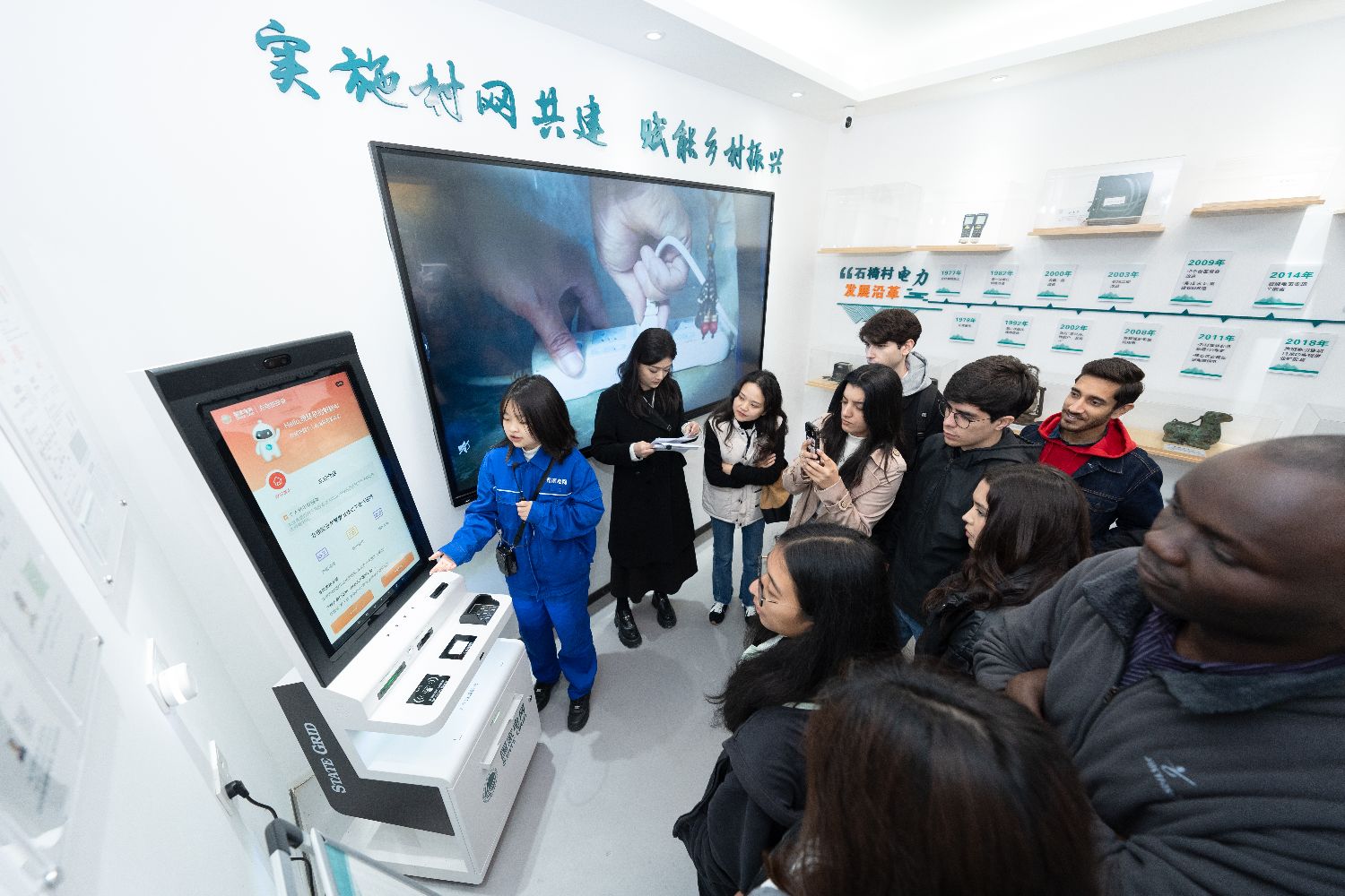 Foreign Students Praise State Grid Mianyang Electric Power Supply Company: “Green Energy” Revitalizes Qiang Homeland