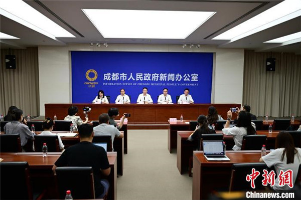 Chengdu: Accelerating the creation of a global industrial innovation highland