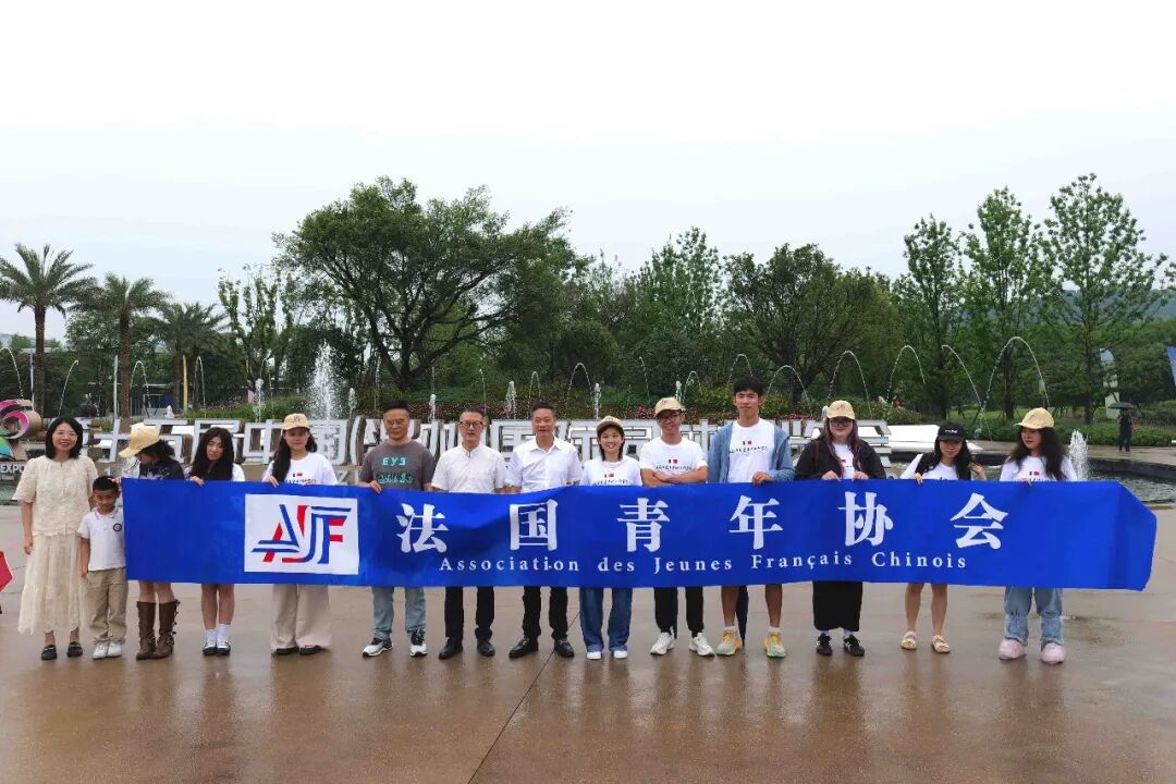 法国华裔青年解锁温州园博园，把家乡美景打包带回法国朋友圈