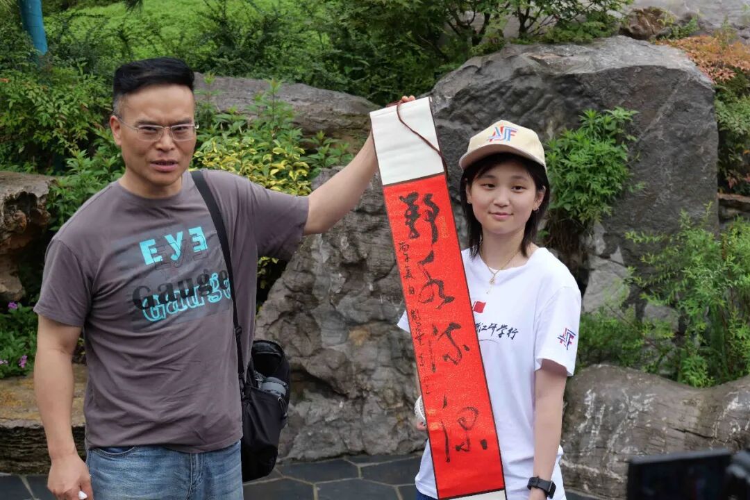 法国华裔青年解锁温州园博园，把家乡美景打包带回法国朋友圈
