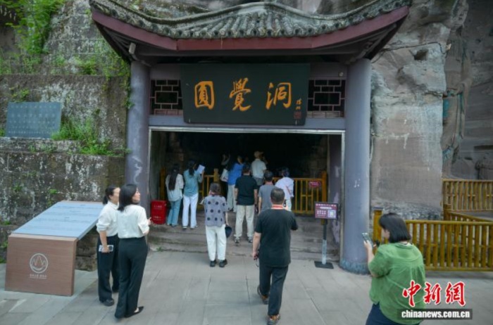 QQ20260916-175627.jpg